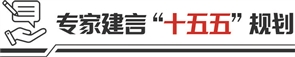 3G配资 【头条话题】以竞争政策重塑中国市场经济新优势